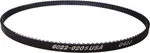 Apm Carbon Final Drive Belt 1-1/8" 136T #6022-0205 Harley Davidson. Fixed Price $310.95.