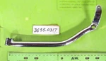 Montesa Nos 36M Cappra 360 Gp Mx Rear Brake Pedal P/n 3655.031T 36.55.031T #. Fixed Price $27.00.