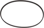 Belt Drives Rear 132-TOOTH 1-1/8" PCC-132-118. Fixed Price $241.99.
