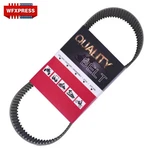 Belt Drives 8MM X 1/2IN 138T Replacement For Harley BDL-138-38K New. Fixed Price $48.99.