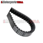 Series Go Kart Comet Torque Converter Belt # 203581A 884-85 5310016-95. Fixed Price $12.95.