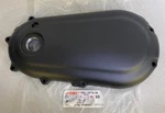 Yamaha Oem Transfer Case Cover XV1700 Road Star Models 5PX-15779-00-00. Fixed Price $199.99.
