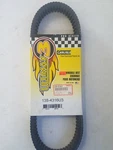 Carlisle Ultimax Skidoo Snowmobile Belt # 138-4316U3. Fixed Price $59.99.