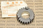 Nos Honda CB450 K0 Main Shaft Second 2ND Gear 25T 23431-283-000. Fixed Price $54.99.