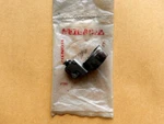 Nos Japan Honda Benly C92 CS92 C95 CA95 CB92 CB95 Ratchet Starter 28221-200-010. Fixed Price $200.00.