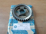 Nos Oem Yamaha First Wheel Trans Gear 36T 1969-75 DT1 RT1 MX250 214-17211-60. Fixed Price $49.99.