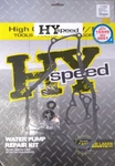 Hyspeed Water Pump Repair Kit Gaskets Seals Honda CR80R CR85R 1986-2007 & Expert. Fixed Price $28.32.