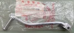 New Genuine Honda 24701-292-000 Shift Lever. Fixed Price $169.84.