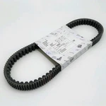 Transmission Belt Original Piaggio MP3/BEVERLY, Scarabeo, Gilera. Fixed Price $170.27.