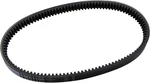 Parts Unlimited Super X BELT-1 1/4IN. 43 5/16IN. For 2009 Yamaha BR250T Bravo. Fixed Price $60.90.