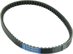 Athena Scooter Transmission Belt S410000350008 Replacement Part. Fixed Price $20.72.