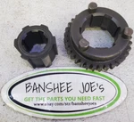 85-87 Honda TRX250 4TH Gear 33T Countershaft Transmission 23471-HA0-000. Fixed Price $29.99.