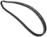 125TX1.5" Rear Drive Belt For Harley Davidson & Custom Bikes. Fixed Price $300.00.