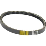 Aramid Drive B8R-E7641-00-00 Fit Yamaha Zuma 125 2022-2025 V-belt. Fixed Price $51.69.