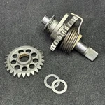01-05 2003 Yamaha YZ250F WR250F Shaft Idler Gear. Fixed Price $79.99.