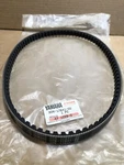 Yamaha CV80 Beluga 1985-87 SV80 Sno-scoot Nos Oem Drive V-belt 32N-17641-00. Fixed Price $67.26.