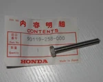 Honda Bolt, Chain Adjusting 90119-258-000. Fixed Price $8.99.