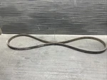 2017 Kawasaki Vulcan VN900 Drive Belt Oem #125252. Fixed Price $225.00.