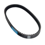 V-belt Drive Athena For Kymco / Sym. Fixed Price $12.67.