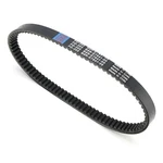 Drive V-belt For Yamaha Zuma 125 2022 2024 / B8R-E7641-00-00. Fixed Price $29.99.
