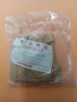 Nos Oem Honda CB175 CB200 CL175 CL200 SL175 Left Gear Shift Fork 24221-235-000. Fixed Price $20.00.