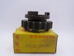 Nos Suzuki TM250 TS250 DS250 1971-81 3RD Drive 16T Transmission Gear 24231-30100. Fixed Price $29.99.