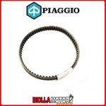 82645R Original Transmission Belt Piaggio Vespa ET2 50. Fixed Price $23.62.