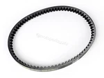 M6113501 Oem Malossi X-k Belt For Garelli Hupper Kymco Agility Sym Wt Motors. Fixed Price $42.93.