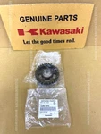Kawasaki Ninja ZX-12R 2000-2006 Gear, Output, 2ND, 31T 13260-1945 Gearbox Repair. Fixed Price $180.34.