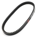 Drive Belt 23100-GW2-013 For Honda Sfx 50 Sj Bali Sxr Srx Shadow Ca. Fixed Price $16.75.