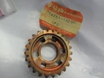 New Nos Suzuki 5TH Drive Gear 1981 23T Fifth Input RM250X. Fixed Price $41.37.