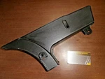 09-14 Kawasaki Voyager Vn Vulcan 1700 Rear Suspension Swingarm Chain Guard Cover. Fixed Price $15.00.