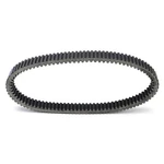 Drive Belt For Massimo Utv Atv T-boss 750X MSA750 Replace # 73778. Fixed Price $69.88.