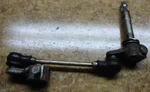 83 Yamaha Venture Gear Spindle Rod 1985 Shift Linkage Shaft E5. Fixed Price $24.74.