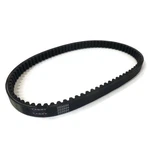 Torque Converter Belt For Comet 203594, 203594A, 994-95, 99495 Fits Go Karts. Fixed Price $13.99.