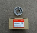 Honda CBR1000RR 2008 2016 Gear Countershaft 3RD 33T 23461-MGP-000. Fixed Price $95.22.
