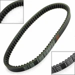 Drive Belt 837OC 21.5W Fits Honda PCX150 12 13 152CC Repl.# 23100-KZY-701. Fixed Price $22.99.