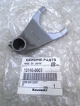 Kawasaki ZX-10R 2004-2005 Genuine Gear Change Shifter Fork Outer New 13140-0007. Fixed Price $87.20.