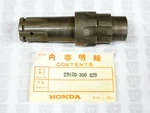 Honda Nos New 23520-300-020 Final Drive Gear Shaft CB750. Fixed Price $69.99.