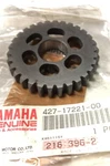 Yamaha DT100A DT125A DT175A MX100B Gear, 2ND Wheel (30T) 427-17221-00 Nos. Fixed Price $29.00.