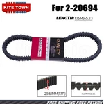 Belt For Chuck Wagon Cv Tech CW-11 Serial 25663 & Later W/honda Engines 2-20694. Fixed Price $34.99.