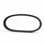 Cvt Drive Belt Fit For Kymco Xciting 400 2011-2015 2014 2013 Ss Ca. Fixed Price $61.68.