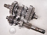 85 Suzuki LT230GE Quadrunner Transmission Gear Set. Fixed Price $67.49.