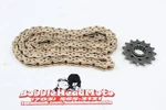 14-19 Honda CBR1000RR Vortex Drive Chain G520RRX3-120 E8. Fixed Price $99.99.