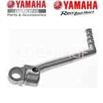 Yamaha Genuine Kick Crank 4EW-15620-02-00 New. Fixed Price $184.35.