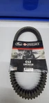 Automatic Continuously Variable Transmission (cvt) Belt Gates 19C3218. Fixed Price $93.65.