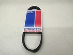 Super-x Snowmobile Drive Belt ---- Parts Unlimited Nos. Fixed Price $54.95.
