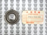 Honda Nos New 28211-383-000 Kick Starter Pinion 29T Cb Cl Ct Sl Tl Xl. Fixed Price $29.99.