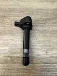 Honda / Acura Hitachi Ignition Coil Oem Part # CM11-207A. Fixed Price $27.00.