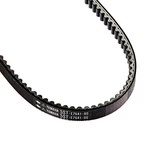 Yamaha, V-belt, New 5ST-E7641-00-00. Fixed Price $21.17.